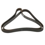 Oem New Serpentine Gm Drive Belt 94-98 Pontiac Grand Am Buick Skylark 88986809. Fixed Price $34.57.