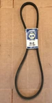 Napa Industrial Alternator Belt B62 21/32 X 65. Fixed Price $12.00.