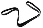 Serpentine Belt. Fixed Price $53.59.