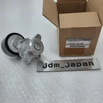 Nissan 11955-JA10D Maxima Murano Altima Tensioner Assy-auto Genuine Oem. Fixed Price $86.93.