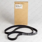 New Hyundai Kia Serpentine Belt For Various 2019-21 V6 Engines 25212-3LAA0. Fixed Price $51.50.