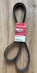 *new* Dynacraft Serpentine Belt D1108-0033 Rib 20254AA. Fixed Price $21.95.
