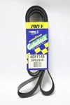 4081145 Serpentine Belt- Goodyear Gatorback The Quiet. Fixed Price $26.25.