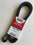 Bando 6PK2540 Serpentine Belt-rib Ace Precision Engineered V-ribbed. Fixed Price $17.00.