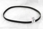 90916-02664 Toyota Genuine Belt, V(for Fan & Alternator) Oem 9091602664. Fixed Price $110.30.