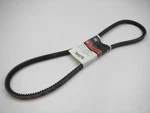 Gates 5VX570 Industrial Vx-wedge Accessory Drive Belt 5/8" 57". Fixed Price $17.99.