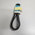 Genuine Gm 14092204 Goodwrench Serpentine Belt 1987-1995 3.1L 2.5L Cutlass 6000. Fixed Price $14.99.