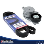 Serpentine Belt Tensioner Pulley For 03-08 Mazda 3.0L Dohc 6PK2095. Fixed Price $47.70.