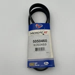 Serpentine Belt-auto Trans Carquest/dayco 5050460. Fixed Price $14.29.