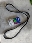 Gm 12652186 2013-15 Cadillac Ats Generator/ac Compressor Drive Serpentine Belt. Fixed Price $17.00.