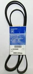 New Genuine Gm General Motors Drive Belt Oem Part No. 12576455. Fixed Price $81.99.