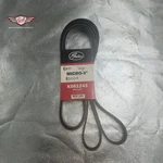 Serpentine Belt-premium Oe Micro-v Gates K081243 #494. Fixed Price $25.32.