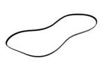 Genuine Gm 1993-1999 Oldsmobile Cadillac Base V-ribbed Serpentine Belt 19172679. Fixed Price $47.69.