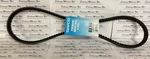 Dayco #BX50 Premium Industrial V-belt 16XC1345. Fixed Price $8.25.
