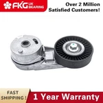 New 38177 Belt Drive Tensioner For Buick Chevrolet Equinox Gmc Verano 24430296. Fixed Price $30.98.