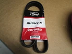 Serpentine Belt-premium Oe Micro-v Gates K070460. Fixed Price $19.99.
