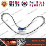 Genuine/oem 252122U030 Ribbed Belt-v For Kia Seltos. Fixed Price $18.57.