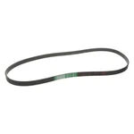 For Mazda RX-7 1993-1995 Mitsuboshi 5PK-1310 Accessory Drive Belt. Fixed Price $28.24.