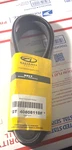 Alliance Parts Belt Vee GT-4080811DF. Fixed Price $44.99.