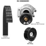 Serpentine Belt Drive Component Kit Dayco 5060885K1. Fixed Price $151.94.