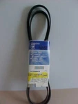 Genuine Gm Supercharger Belt 12588414. Fixed Price $49.95.