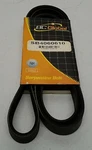 Bc Global SB4060610 Serpentine Belt 6-RIB Heavy-duty Drive 6PK1550. Fixed Price $15.78.
