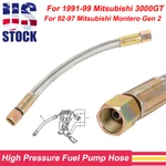 Upgrade High Pressure Fuel Pump Hoses For 1991-1999 Mitsubishi Montero 3000GT Us. Fixed Price $19.99.