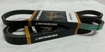 For Subaru 2.5 Mitsuboshi Belt 2PC Set Alt/ac/pwr 4PK895 --- 5PK875. Fixed Price $31.90.