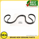 Genuine 2015 Mazda CX-5 Belt V UKY015908/UK0115908. Fixed Price $85.00.
