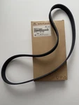 Genuine Oem Ribbed Belt 25212-2R001 For 20-21 Hyundai Santa Fe / Kia Carnival. Fixed Price $71.99.