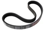 Gates Super Hc Molded Notched Powerband 3VX Section Belt 42.5" Oc Part 9388-3042. Fixed Price $80.64.