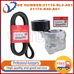For 2009 10 11 12 13 14 Acura Tsx 4-DOOR L4 2.4L Serpentine Belt & Tensioner Kit. Fixed Price $152.90.