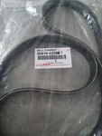 Toyota Genuine Oem 90916-02597 Belt, V(for Fan & Alternator) 9091602597. Fixed Price $62.28.