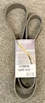 New Genuine Dayco 5100640 10PK1625 Heavy Duty Poly Rib Belt. Fixed Price $35.95.