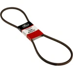 Gates 6755BR Blade Runner Lawn And Garden Belt. Fixed Price $44.53.