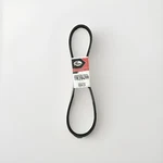 Gates TR28498 Accessory Drive Belt Power Transmission Nos. Fixed Price $19.99.