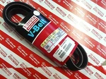 Toyota Genuine Parts 90916-A2011 Alternator And Fan Belt. Fixed Price $69.99.