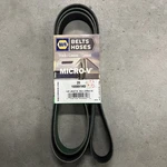 Serpentine Belt-fleetrunner Heavy Duty Micro-v Gates K100891HD. Fixed Price $39.99.