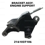 Genuine Bracket Engine Support 2161037106 For Hyundai & Kia 2.7L 2.5L. Fixed Price $135.00.