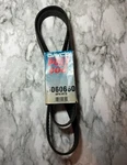 Serpentine 1060660; 66.000" 6-RIB Multi V-belt For Chevy, Dodge, Gmc, Lexus. Fixed Price $22.75.