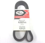 K080944 New Gates Serpentine Micro-v Belt 8PK2399 95" X 1-3/32". Fixed Price $34.97.