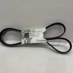 New Mercedes-benz W169 V-ribbed Belt A0159974892 Original 015-997-48-92. Fixed Price $61.69.