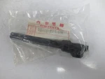 New Genuine Oem Honda Nos Right Step Arm 50616-098-691. Fixed Price $39.99.