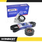 Serpentine Belt Component Kit For Chevry Avalanche 1500 Silverado Tahoe Gmc New. Fixed Price $42.50.