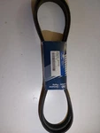 New Genuine Hyundai V-ribbed Belt 2521237112. Fixed Price $51.96.