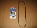 Armor Mark 370K5 K050370 5050370 4050370 Poly Rib Serpentine Belt. Fixed Price $19.99.