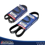 2 Pcs Drive Belt Set For 93-95 Mazda RX-7 1.3L Turbocharged 5PK1355 6PK1045. Fixed Price $919.99.