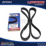 Serpentine Belt Fits 03-08 Toyota Corolla Audi Chevrolet Ford Buick 6PK1880. Fixed Price $15.50.