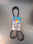 Dayco 5060695 New Genuine Poly Cog 6PK1765 Belt. Fixed Price $11.99.