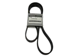 Genuine Oem Nissan 2.0 Nv Sentra Engine Serpentine Belt 11720-ET00A. Fixed Price $43.06.